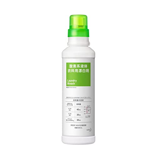 花王 酸素系液体衣料用漂白剤業務用つめかえ計量容器 600mL 6本 4901301376312 送料無料