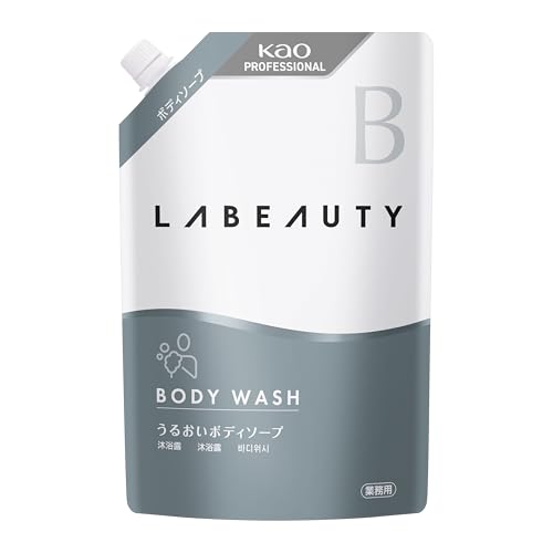 花王プロシリーズ【業務用】 ラビューティ ボディソープ つめかえ用 1350ml 大容量 送料無料