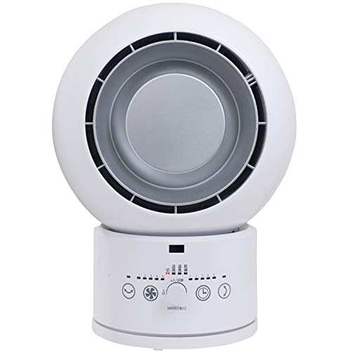 [山善] サーキュレーター HOT&COOL (DCモーター搭載) (上下左右自動首振り) (静音モード) (送風/温風/衣類乾燥モード 送料無料