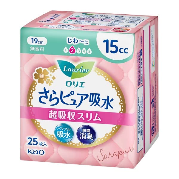 花王 ロリエさらP 吸水超吸収スリム15cc 25枚 送料無料