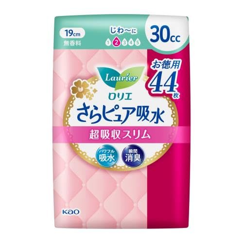 花王 ロリエ さらピュア超吸収30ccお徳用 44枚 送料無料