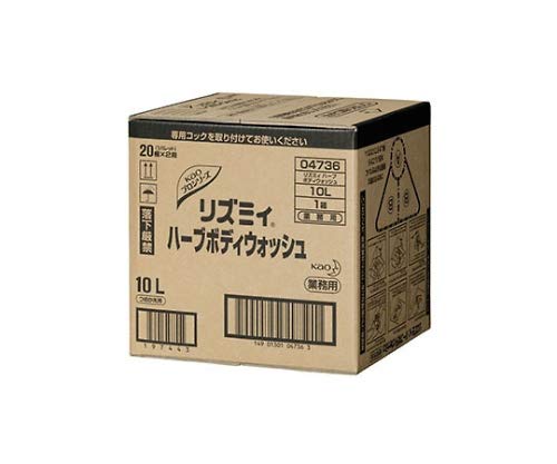 花王 リズミィハーブボディウォッシュ 10L バッグインボックスタイプ 業務用 ボディソープ 送料無料