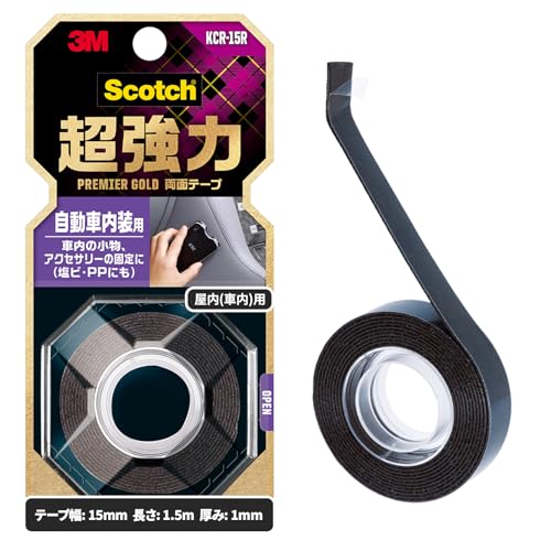 単品内装用/自動車内装用 幅15mm 長さ1.5m/KCR-15R・Size:自動車内装用 幅15mm 長さ1.5mStyle:単品・パッケージ個数:1・【製品情報】使用温度範囲:-20~90°屋内用 / サイズ(厚みx幅x長さ): 1mm x 15mm x 1.5m / 基材:ポリエチレンフォーム / 粘着剤:アクリル系 / 仕様: 車内・【カーブや凸凹面にもピタッと接着、自動車内装用両面テープ】車内の小物をしっかり固定する超強力両面テープ! ポリプロピレン製や軟質塩化ビニール製のどちらのダッシュボードにも使えます。柔らかい素材なので、ダッシュボードの凹凸やエンボス加工にもぴったりフィットして、しっかりと接着します。・【高温でもしっかり固定、超強力両面テープ】暑い日でも安心して使える車内用両面テープ。夏場の車内が高温になってもしっかりと接着力を保つので、車内の内装用に適しています。・【工具いらずで、パパッと取り付けられる! 】工具を使わずに手軽に取り付けられます。・【時間が経っても、変わらない接着力】 素材の変形や縮みにもピタッとフィットする超強力な自動車車内の小物の固定に。ポリプロピレン製、軟質塩化ビニール製のどちらのダッシュボードにも使えます。基材がやわらかいので、ダッシュボード表面のエンボスにも馴染んで、よくつきます。