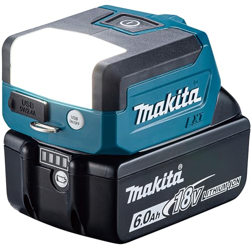 マキタ(Makita) 充電式ワークライト 18V バッテリ・充電器別売 ML817 送料無料