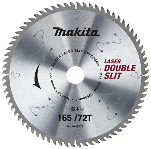 マキタ(Makita) チップソー ダブルスリット 外径165mm 刃数72T 高剛性タイプ(造作用) A-42771 送料無料