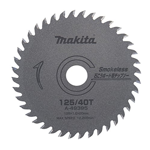 マキタ(Makita) チップソー 石こうボード用(薄刃) 外径125mm 刃数40T A-49395 送料無料