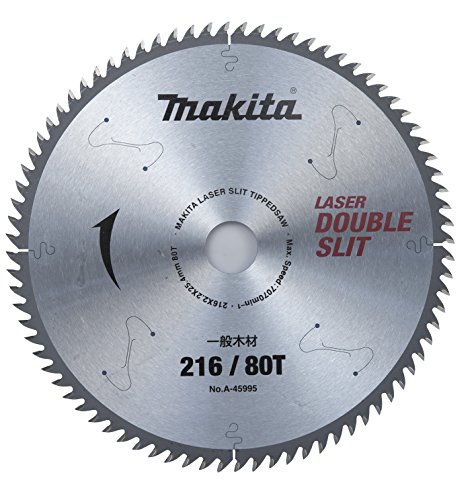 マキタ(Makita) チップソー ダブルスリット 外径216mm 刃数80T 高剛性タイプ 一般木材用(卓上マルノコ)..