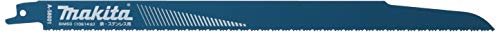 マキタ(Makita) レシプロソーブレード BIM50(5枚入) A-58001 送料無料