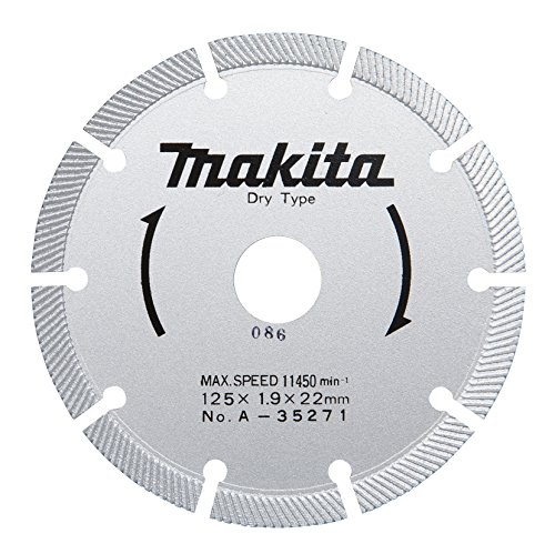マキタ(Makita) ダイヤモンドホイール 外径125mm 波型セグメント A-35271 送料無料
