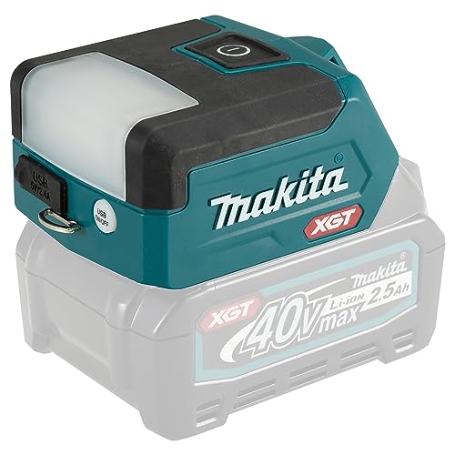 マキタ(Makita) 充電式ワークライト 40Vmax バッテリ・充電器別売 ML011G 送料無料
