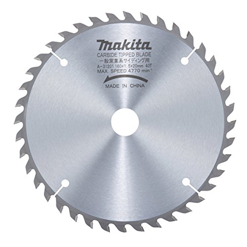 チップソー-/外径160mm 刃数40T/A-31201・Size:外径160mm 刃数40T・パッケージ個数:1・外径:160・刃数:40・鋸身厚:1.0・刃先厚:1.5・内径:20窯業用サイディング用。 特殊形状のサイディングチップと薄い台金の採用で軽い切れ味と長寿命を実現。