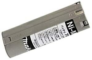 マキタ(Makita) バッテリ7034 A-67907 送料無料