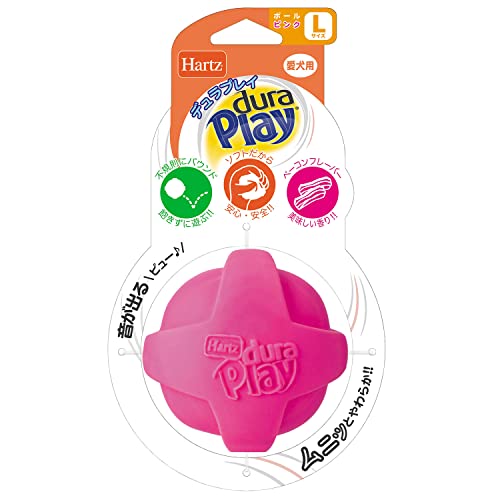 デュラプレイ ボール 犬用おもちゃ Lサイズ ネオンピンク | ハーツ(Hartz) | ラテックス素材 | ベーコ..