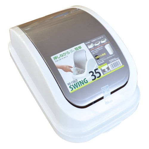 新輝合成 トンボ レコロスイング ゴミ箱 37リットル用 蓋 スイングタイプ パールブラウン 幅24.5×奥行4..