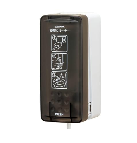 サラヤ MD250 便座除菌用 ディスペンサー 41918 (除菌剤は別売) 送料無料
