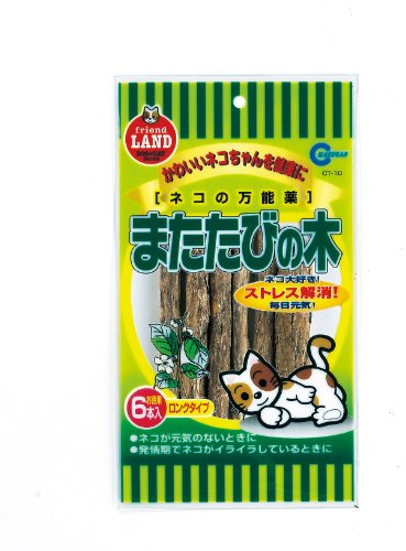 マルカン またたびの木 CT-10 送料無料