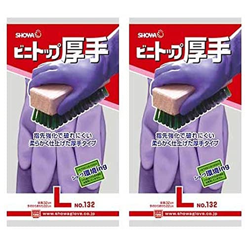 ショーワグローブ(Showaglove) 炊事手袋 No132 ビニトップ 厚手 Lサイズ バイオレット 1双 2個セット 送料無料