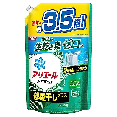 アリエール 超抗菌ジェル 部屋干しプラス ウルトラジャンボ 詰め替え 1.52kg 送料無料