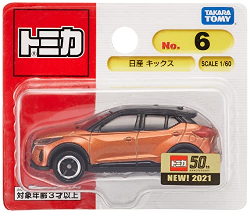 楽天市場】トミカno．6の通販