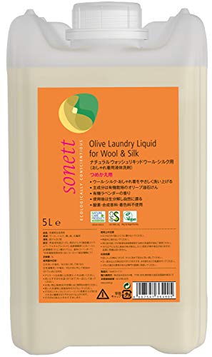 sonett ソネット 洗濯用洗剤 ウォッシュリキッド ウール シルク用 液体洗剤 おしゃれ着用 ラベンダー ..