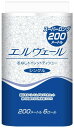 大王製紙 エルヴェール 芯なしトイレットティシュー 200m×6R(シングル) 送料無料
