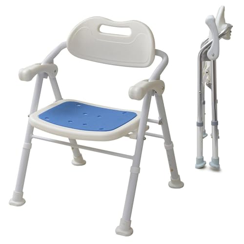 山善 コンフォート 折りたたみ シャワーチェア 高さ5段階 YS-1060 送料無料