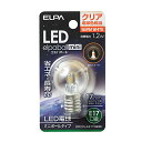 エルパ(ELPA) LED電球G30形 電球 照明 E17 1.2W 電球色 屋内用 LDG1CL-G-E17-G246 送料無料