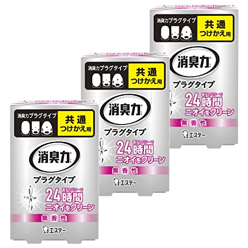 消臭力 [まとめ買い] プラグタイプ 部屋用 トイレ用 無香性 つけかえ 20mL×3個 部屋 玄関 リビング トイレ 消臭剤 消臭 芳 送料無料