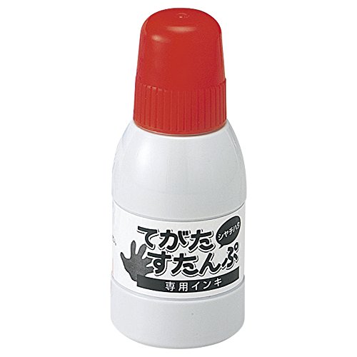 シャチハタ 補充インキ てがたすたんぷ 専用 ST-AS-P ピンク 送料無料