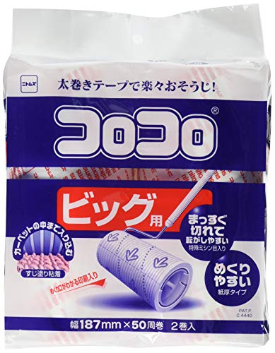 ˥ȥॺ  ڥơ ӥå ڥåб ڥåȤ  ʴ 187mm50 2 C4440 ̵