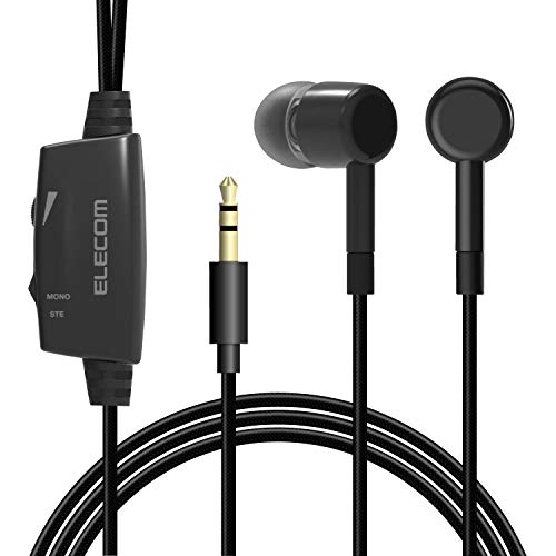 エレコム イヤホン TV用 3m 音量調整付 カナル型 Affinity sound 断線に強いメッシュケーブル ブラック EHP-TV 送料無料
