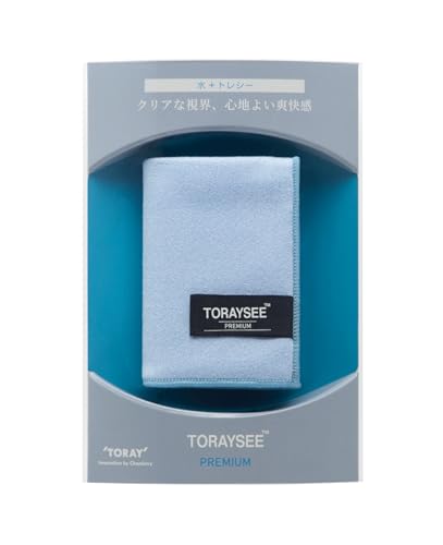 東レ(TORAY) トレシー クリーニングクロス メガネ拭き 厚手 吸水 速乾 液晶クリーナー スマホクリーナー 28cm×19cm 日 送料無料