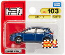 タカラトミー トミカ No.103 日産 ノート (ブリスターパッケージ) ミニカー おもちゃ 3歳以上 送料無料