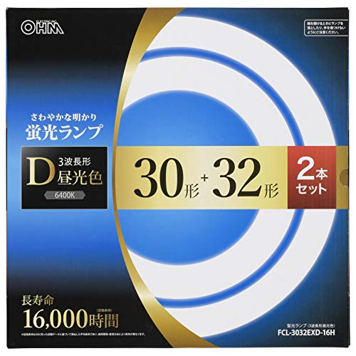 Rakuten - オーム電機 丸形蛍光ランプ 30形+32形 3波長形昼光色 長寿命タイプ 2本セット FCL-3032EXD-16H 06-4528 O 送料無料