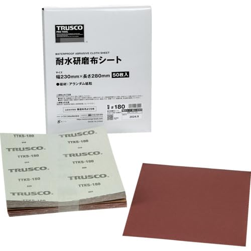 -/-/TTKS-180・パッケージ個数:1・●エコノミータイプの布シート研磨材です。耐水性があるため水研ぎが可能です。●エコノミータイプの布シート研磨材です。耐水性があるため水研ぎが可能です。