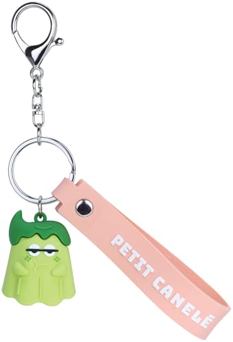 スケーター(Skater) ラバー マスコット付 キーホルダー Petit Canele プチカヌレ チャチャ ZRMKH1-A 送料無料