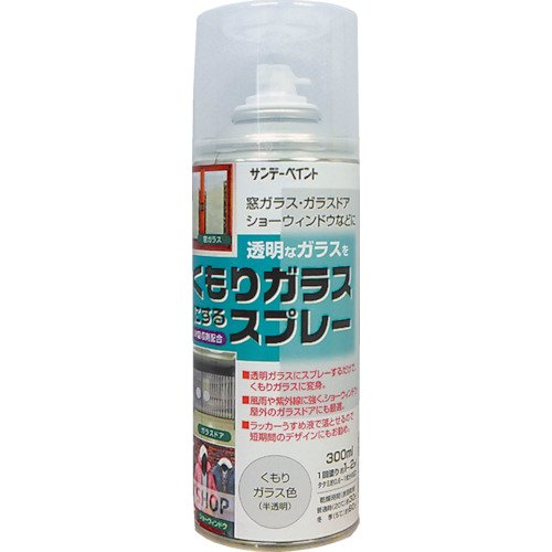 ǡڥ ꥬ饹ץ졼 300ml ꥬ饹 ̵