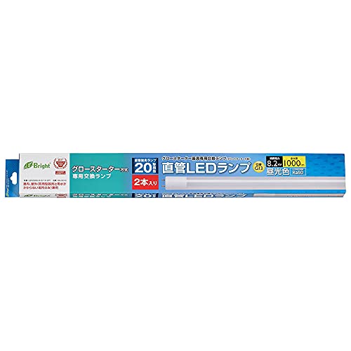 直管LEDランプ 20形相当 G13 昼光色 グロースターター器具専用 ダミースターター付...