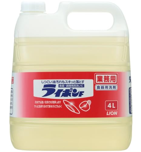 【業務用 大容量】 ライポンF液体 4L 詰め替え 食器用洗剤 台所洗剤 中性洗剤 油汚れ 野菜用洗 ...