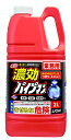 【業務用 大容量】 ルック 濃効パイプマン 2L 詰め替え パイプクリーナー パイプ 詰まり 洗浄 掃除 洗浄 送料無料