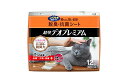 ニャンとも清潔トイレ 猫砂 脱臭・抗菌シート 超快デオプレミアム 12枚 送料無料