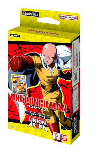 バンダイ(BANDAI) UNION ARENA スタートデッキ ワンパンマン【UA35ST】 対象年齢 9 歳〜 送料無料