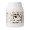 ターナー色彩(Turner Color) アクリル絵具 ミルクペイント グリーンアーミー MK450042 450ml 送料無料(3)