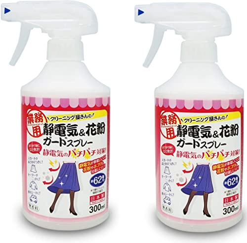 パッケージ個数:22個セット