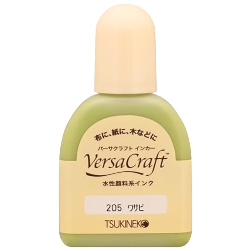 Inkpads - ツキネコ バーサクラフト インカー 補充インク 水性顔料 20ml #205 ワサビ VK-000R 送料無料