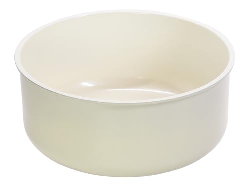 Seiros - パール金属 鍋 マルチポット 20cm IH対応 セラミック塗膜加工 単品 トルティーノ HC-688 送料無料