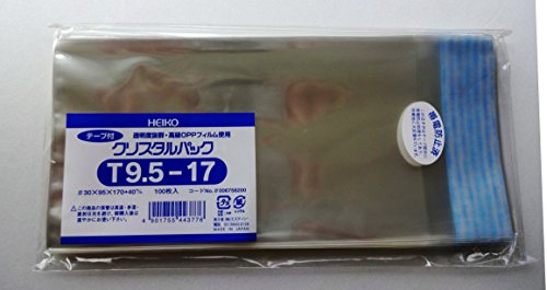 シモジマ ヘイコー 透明 OPP袋 クリスタルパック テープ付 9.5×17cm 100枚 T9.5-17 送料無料