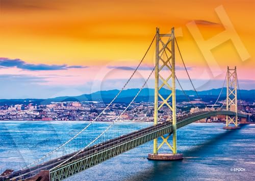 エポック社（EPOCH） 500スーパースモールピース ジグソーパズル 日本風景 夕暮れの明石海峡大橋—兵庫 （18.2×25.7cm） 送料無料