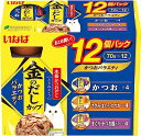 いなば 金のだしカップ かつおバラエティパック 70g×12個 送料無料