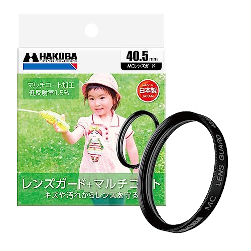 �ϥ��� HAKUBA ��󥺥ե��륿�� 40.5mm MC��󥺥����� �ݸ�ե��륿�� ���إ��饹���� �ޥ�������� ������ CF-LG ����̵��